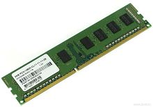 ОЗУ PC DDR 4 - 2133P, 8Gb,  для компьютеров, ноутбуков и принеров по выгодным ценам. Гарантированное качество и надежность. Доставка по Алматы и всему Казахстану! 