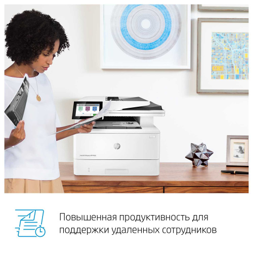 МФУ HP 3PZ55A LaserJet Enterprise MFP M430f Printer/Scanner/Copier/Fax, A4, 1200dpi, 38ppm (40 HP high speed), 2Gb, 2trays 100+250,ADF50, USB/GigEth, Duplex, Duty cycle - 100 000 фото 3