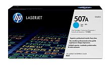 HP 507A Cyan Cartridge for Color LaserJet M551, up to 6000 pages (CE401A)
