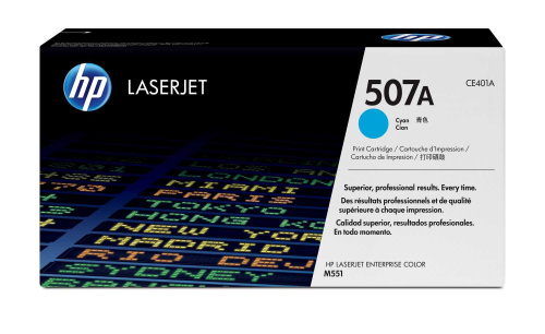 HP 507A Cyan Cartridge for Color LaserJet M551, up to 6000 pages (CE401A)