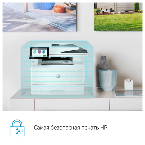 МФУ HP 3PZ55A LaserJet Enterprise MFP M430f Printer/Scanner/Copier/Fax, A4, 1200dpi, 38ppm (40 HP high speed), 2Gb, 2trays 100+250,ADF50, USB/GigEth, Duplex, Duty cycle - 100 000 фото 6
