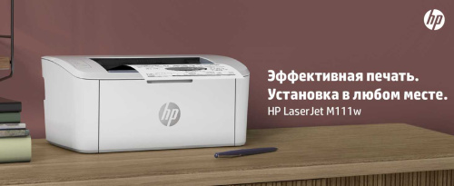 Принтер лазерный монохромный HP LaserJet M111w (7MD68A) фото 4