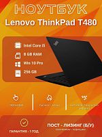 Lenovo	ThinkPad T480	Intel Core I5-8250U CPU @ 1.60GHZ | 	8 GB DDR4 | 	256 GB	NvME | 	14" Touch