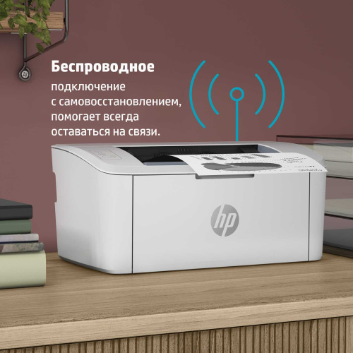 Принтер лазерный монохромный HP LaserJet M111w (7MD68A) фото 5