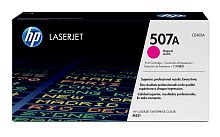 HP 507A Magenta Cartridge for Color LaserJet M551, up to 6000 pages (CE403A)