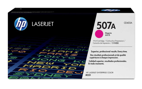 HP 507A Magenta Cartridge for Color LaserJet M551, up to 6000 pages (CE403A)