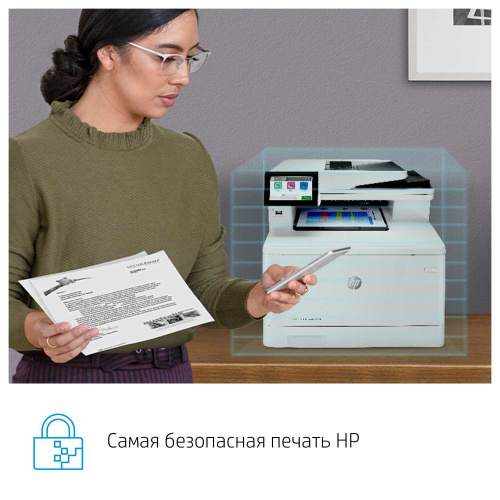 МФУ 3QA55A HP Color LaserJet Enterprise MFP M480f Printer/Scanner/Copier/Fax, A4, 600x600 dpi, 27(27)ppm, 2Gb, 800 Mhz, 2trays 50+250,ADF50, Duplex, USB/GigEth, Duty cycle - 55 000 фото 3