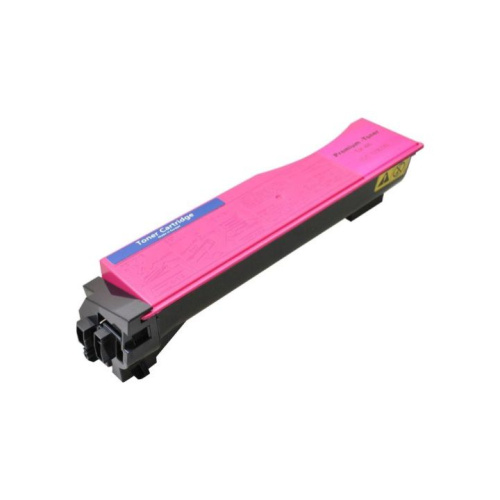 Ricoh 828428 Тонер пурпурный тип C5200  от ведущих производителей: SSD, HDD, материнские платы, батареи. Надежность и производительность для вашего оборудования. фото 2