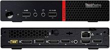 Tiny	LENOVO	ThinkCentre M715q |	AMD Ryzen 5 PRO 2400GE w/ Radeon Vega Graphics |	8GB |	256GB	NVMe |	