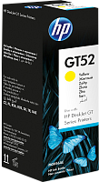 Картридж M0H56AE HP GT52 Yellow Original Ink Bottle для HP DeskJet GT 5800 series, HP Ink Tank 100 / 300 / 400 series, HP Smart Tank 200 / 300 / 400 / 500 / 600 / 700 series