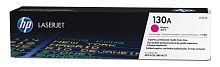 Картридж CF353A HP M153/M176/M177 Magenta LJ Toner Crtg для HP Color LaserJet Pro MFP M176n & 177 fw