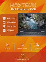 Dell Precision 7530 |	Intel(R) Core(TM) i7-8750H CPU @ 2.20GHz |	16GB |	1024GB	SATA/SSD |	15"