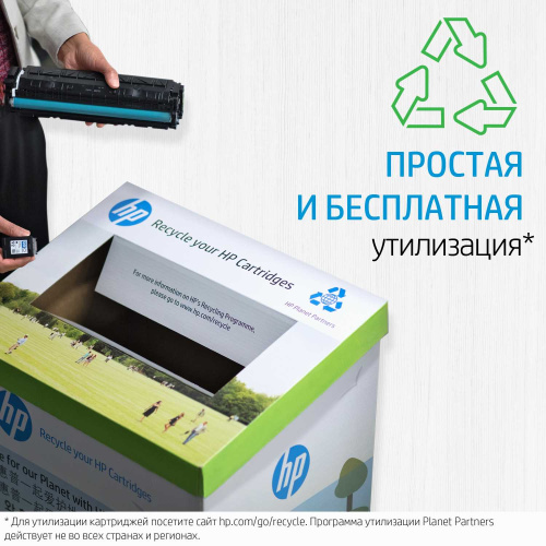 Картридж CF219A HP 19A Original LaserJet Imaging Drum для HP LaserJet Pro M102/M104/MFP M130/MFP M132 фото 5