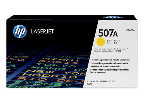 HP 507A Yellow Cartridge for Color LaserJet M551, up to 6000 pages (CE402A)