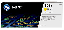 Картридж CF362X HP 508X Yellow LaserJet Toner Cartridge для HP Color LaserJet M552/M553/M577/E55040/E57540