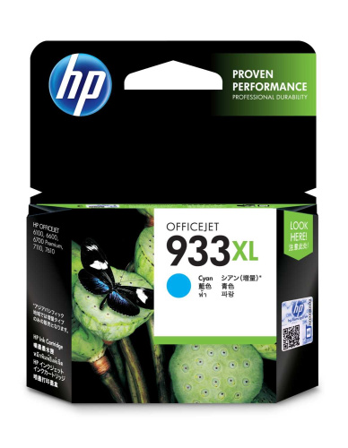 Картридж CN054AE HP 933XL High Yield Cyan Original Ink Cartridge для HP OfficeJet 6100, 6600 series, HP OfficeJet Pro 6700, 7000, 7000, 7000 Series