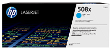 Картридж CF361X HP 508X Cyan LaserJet Toner Cartridge для HP Color LaserJet M552/M553/M577/E55040/E57540