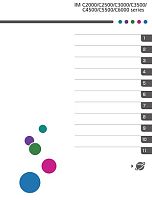 Инструкция пользователя и наклейки на русском языке для IM C2000-6000  от ведущих производителей: SSD, HDD, материнские платы, батареи. Надежность и производительность для вашего оборудования.