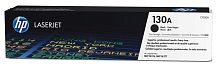 Kартридж HP M153/M176/M177 Black LJ Toner Crtg для HP Color LaserJet Pro MFP M176n & 177 fw (CF350A)