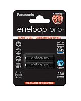 Купить Аккумулятор Panasonic Eneloop Pro BK-4HCDE/2BE / 930 mAh AAA BL2 с гарантией до 2 лет! Доставка всему Казахстану! Кредит и рассрочка 0-0-24. 