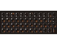 Широкий ассортимент наклейки клавиатурные черные. для компьютерной техники с доставкой по всему Казахстану  | Рассрочка 0-0-24 