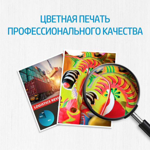 Картридж CE410A HP 305A LaserJet Pro Black Cartridge для HP LaserJet Pro 300 Color M351 /Pro 400 Color M451/Pro 300 Color MFP M375/Pro 400 Color MFP M475 фото 8