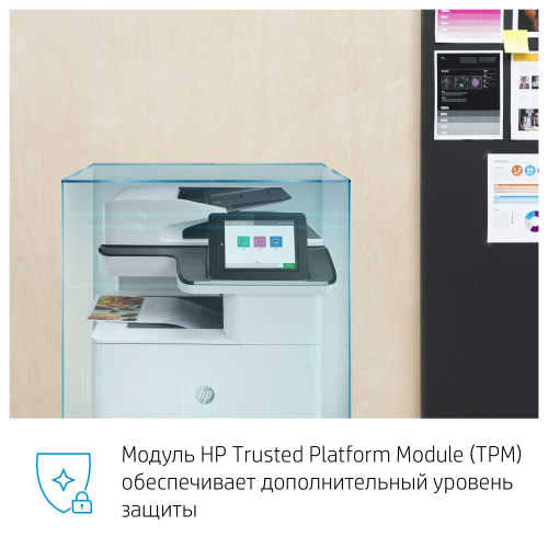 HP Color LaserJet Ent MFP M776dn Prntr (T3U55A) фото 3