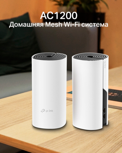  Доставка по всему Казахстану, выгодные условия рассрочки 0-0-24 и программа Trade-In. Купите модемы, роутеры и серверы по доступным ценам для вашего бизнеса. фото 5