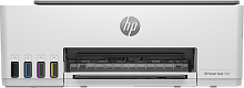 МФУ HP 1F3W2A Smart Tank 520 (A4), /White with grey cover/, Color Ink Printer/Scanner/Copier, 600 dpi, 12/5 ppm, 980MHz, Duty 800p, Tray 100, USB