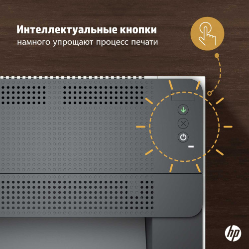 Принтер лазерный HP 9YF82A LaserJet Pro M211D Printer (A4) 600 dpi, 29 ppm, 64 MB, 500 MHz, 150 pages tray,USB, Duplex, Duty cycle-20000 pages фото 7