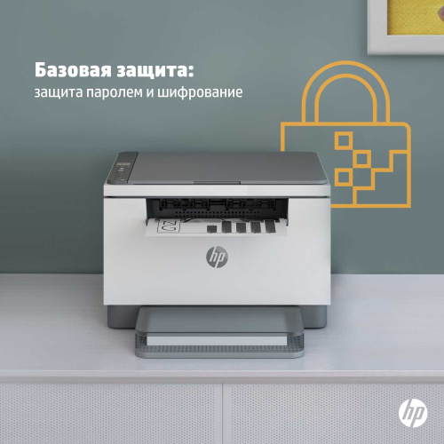 МФУ 9YF94A HP LaserJet MFP M236d (A4) Printer/Scanner/Copier/ 600 dpi 29 ppm 64 MB 500 MHz 150 pages tray Print Duplex USB Duty cycle 20 000 pages фото 3