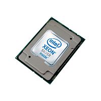Процессор для сервера ThinkSystem SR630 Intel Xeon Silver 4116 12C 85W 2.1GHz Processor Option Kit  от ведущих производителей: SSD, HDD, материнские платы, батареи. Надежность и производительность для вашего оборудования.