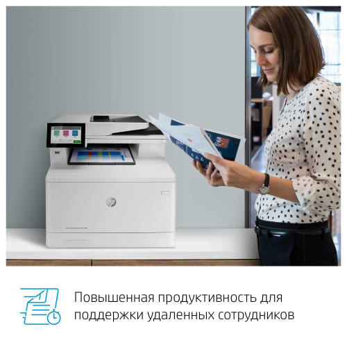 МФУ 3QA55A HP Color LaserJet Enterprise MFP M480f Printer/Scanner/Copier/Fax, A4, 600x600 dpi, 27(27)ppm, 2Gb, 800 Mhz, 2trays 50+250,ADF50, Duplex, USB/GigEth, Duty cycle - 55 000 фото 2