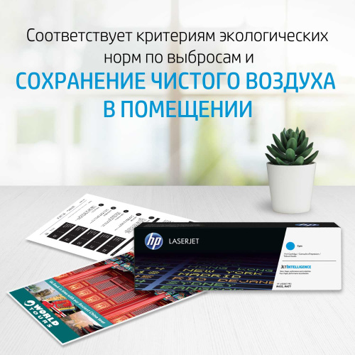 Картридж CF219A HP 19A Original LaserJet Imaging Drum для HP LaserJet Pro M102/M104/MFP M130/MFP M132 фото 2