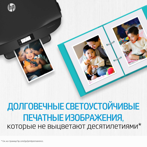 Картридж CZ101AE HP 650 Black Original Ink Advantage Cartridge для Deskjet Ink Advantage 2515 фото 5