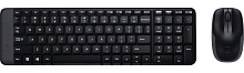 Широкий ассортимент комплект беспроводной logitech mk220, черный 920-003169 (1153808) для компьютерной техники с доставкой по всему Казахстану  | Рассрочка 0-0-24 