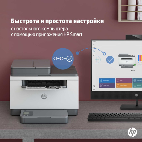 МФУ HP 9YG08A LaserJet MFP M236sdn (A4) Printer/Scanner/Copier/ADF 600 dpi 29 ppm 64 MB 500 MHz 150 pages tray Print Duplex USB+Ethernet Duty cycle 20 000 pages фото 6